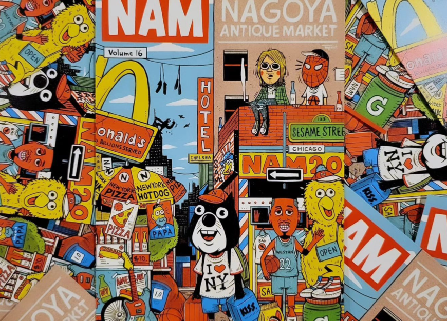 NAGOYA ANTIQUE MARKET